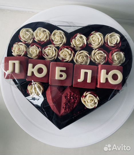 Шоколад ручной работы