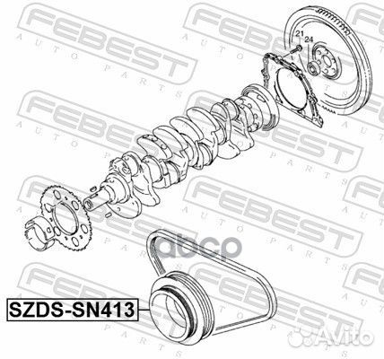 Шкив коленвала M13A szds-SN413 Febest