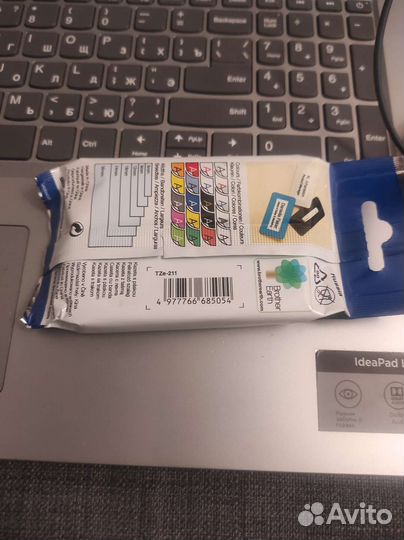 Картридж для принтера этикеток Brother tze-211