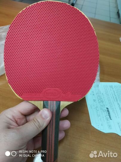 Pакетки (Б.У.)