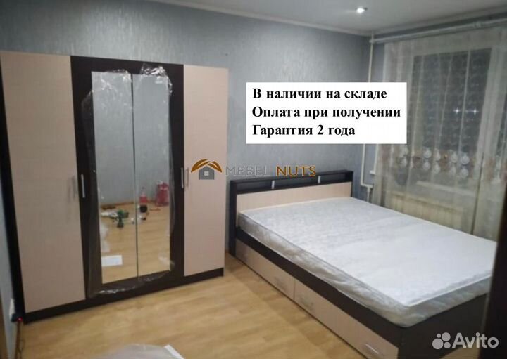 Шкаф распашной новый