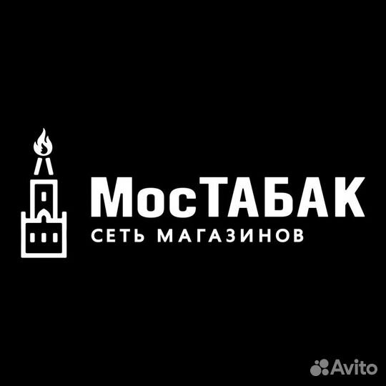Продавец в табачный магазин