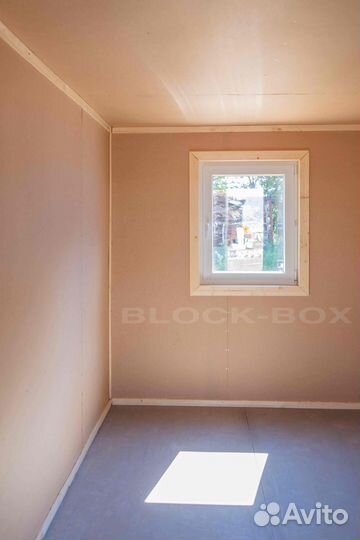 Вагончик с ндс