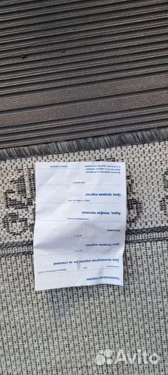 Водяной насос на киа спектра автомат