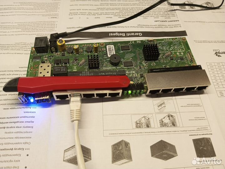 Маршрутизатор Mikrotik RB2011UiAS-RM