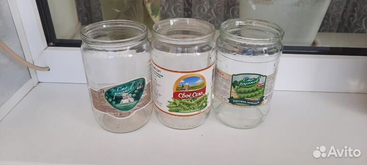 Банки стеклянные 0.7