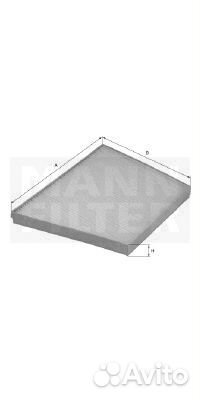 Фильтр салонный угольный