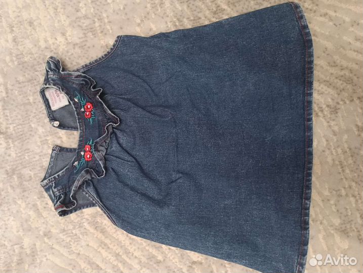 Вещи пакетом