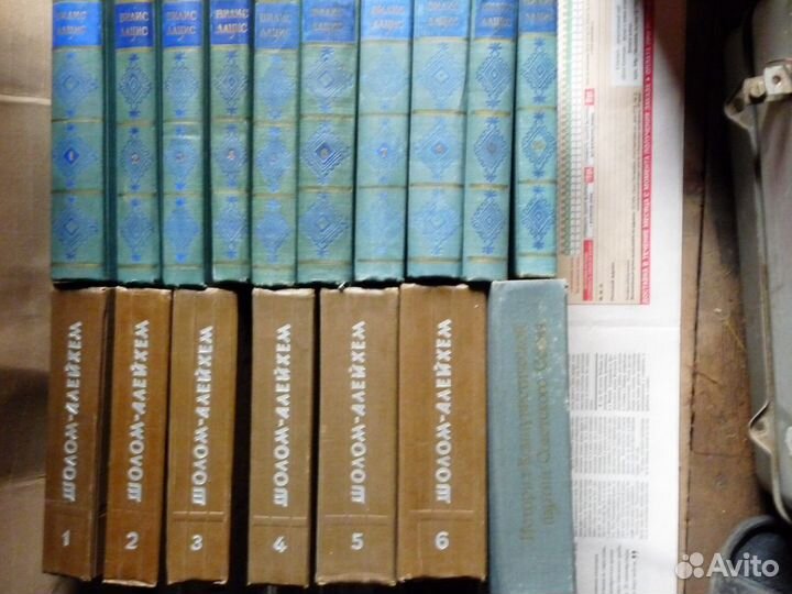 Книги о Пушкине.Собрания и другие книги