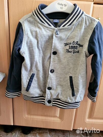 Кофта для мальчика