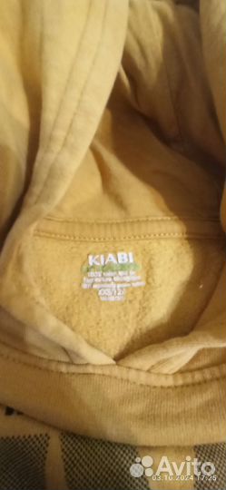 Толстовка для мальчика 2 шт