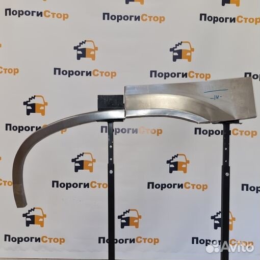 Ремонтная арка заднего левого крыла Honda CR-V 1