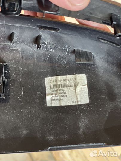 Боковые накладки на зеркала BMW g30