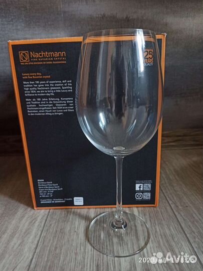 Бокалы для вина