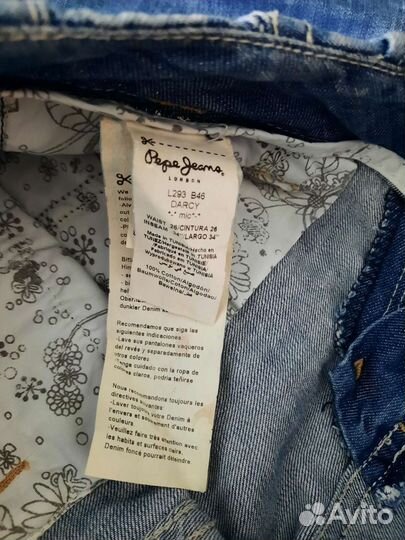 Женские джинсы Pepe Jeans