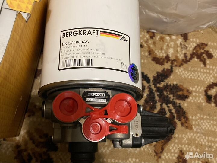 Кран подготовки воздуха га ман с фильром