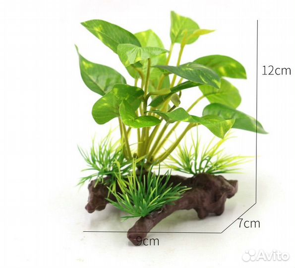 Декор для аквариума водоросли для аквариума