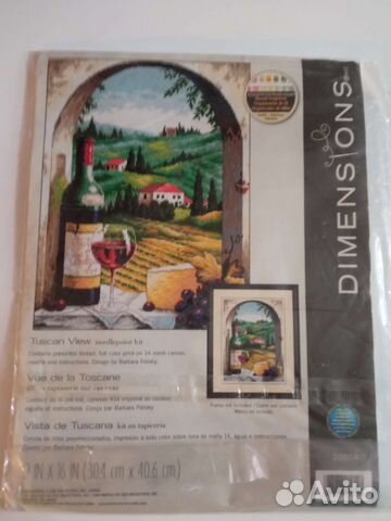 Канва с нанесённым рисунком, схема, превье