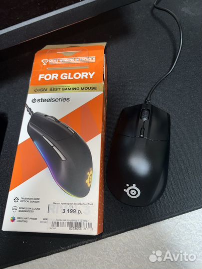 Игровая мышь steelseries rival 3