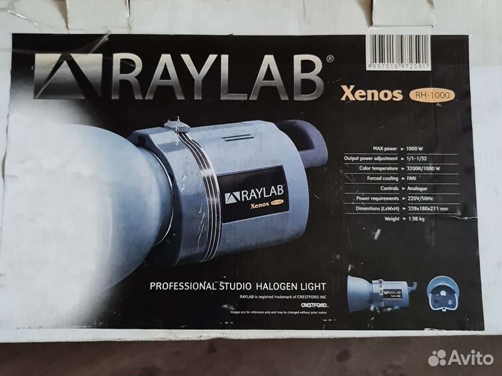 Постоянный свет Raylab Xenos RH 1000