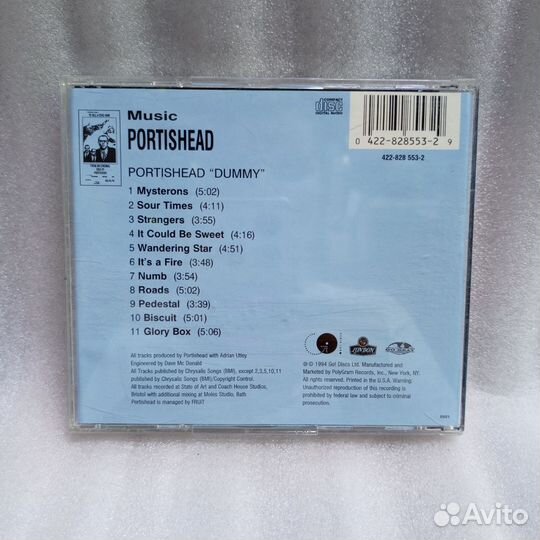 CD Диск Portishead Dummy Винтаж Ретро Раритет