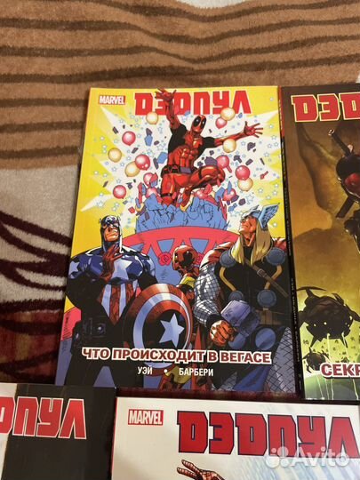 Комиксы Marvel