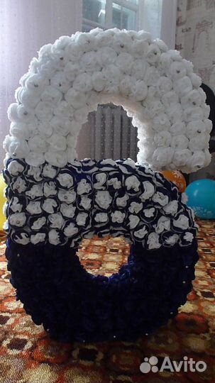 Цифра 6 для украшения праздника ко Дню рождения