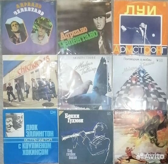 Виниловые пластинки зарубежный рок