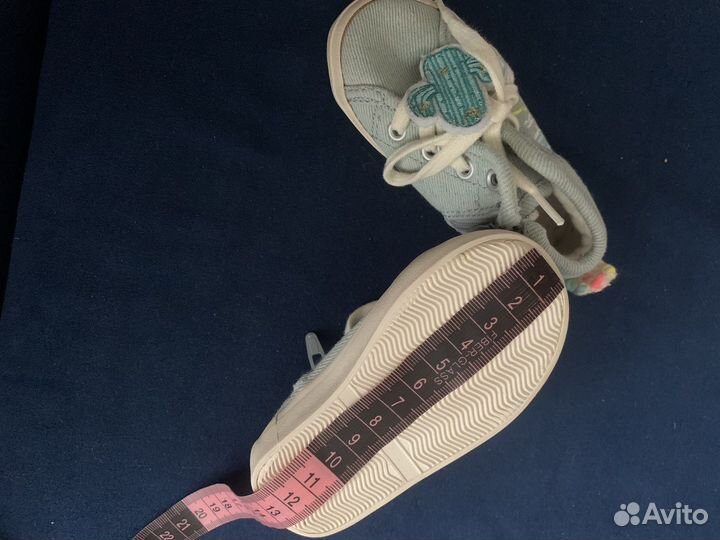 Детская обувь