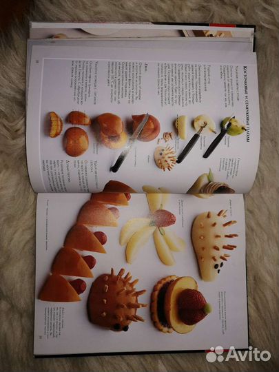 Книги по кулинарии