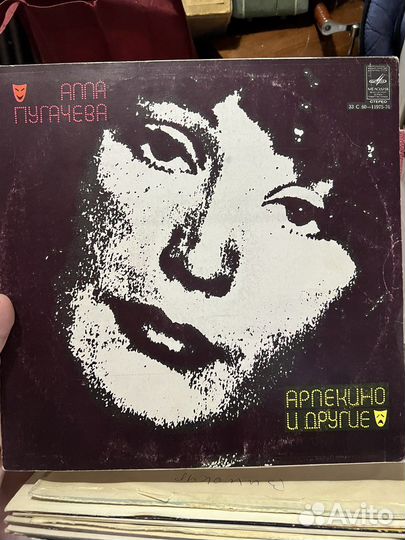 Виниловые пластинки СССР