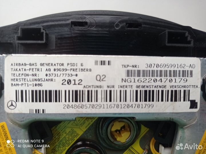 Airbag руля mercedes