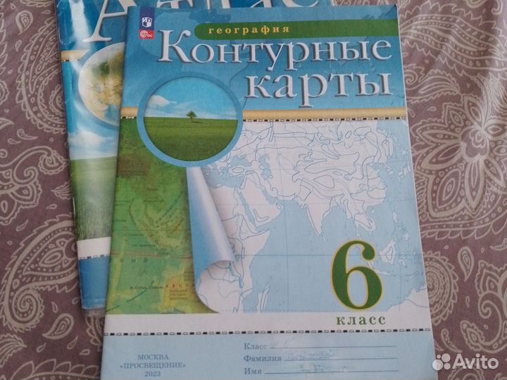 Продам новые рабочие тетради