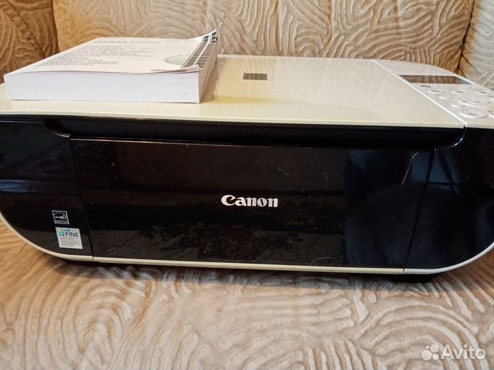 Мфу Canon pixma MP220