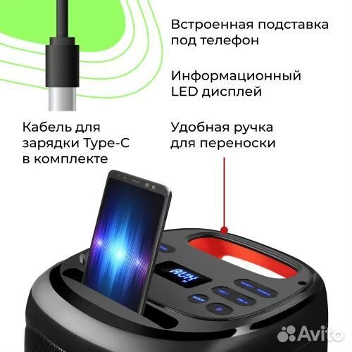 Новая блютуз колонка Defender Boomer 50 на ремонт