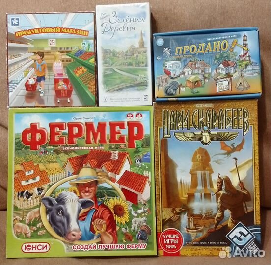Семейные настольные игры