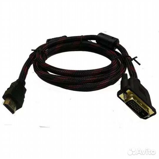 Кабель Hdmi Dvi d