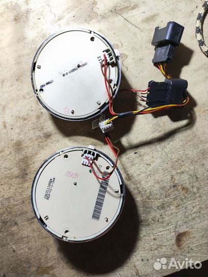 Стоп сигналы