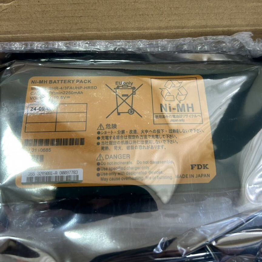 [DW-F800-BAT] Батарея Hitachi 3289081-A Dw-F800-Bat (24 Г)