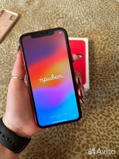 iPhone 11 128 gb