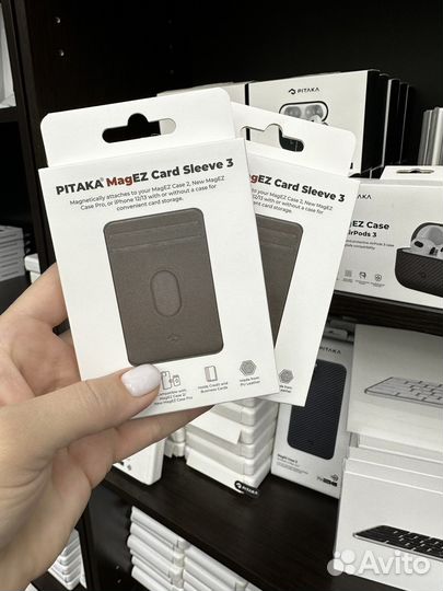 Кошелек pitaka с магсейф