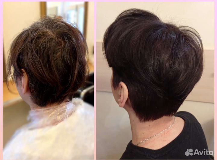 Мелирование