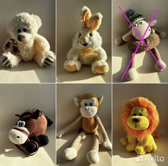 Мягкие игруки на доставку