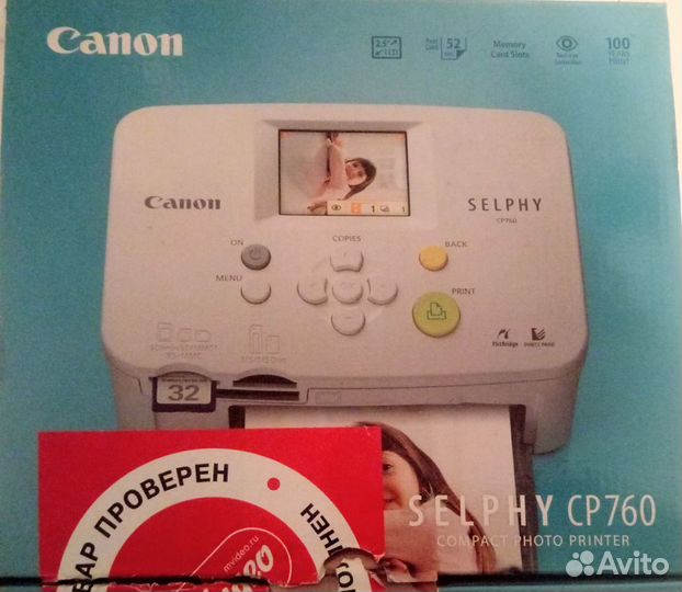 Принтер для печати фотографий Canon selphy cp 760