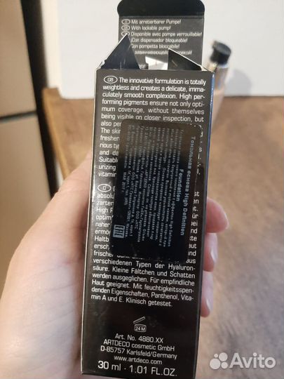 Тональный крем