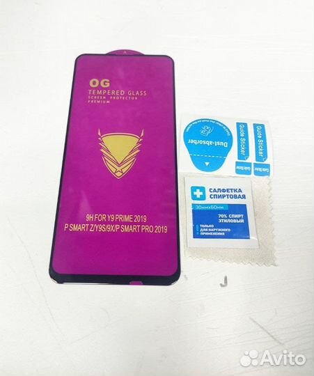 Защитное стекло honor 9x