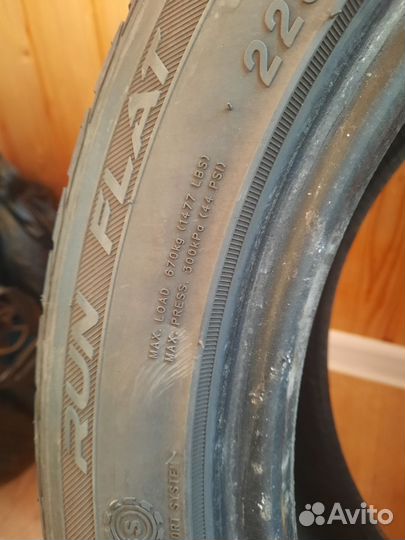 Sailun Atrezzo ZSR 225/50 R17 94W