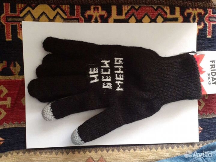 Перчатки ультратёплые для сенсорных экранов