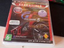 Диск gran turismo 5 PS3