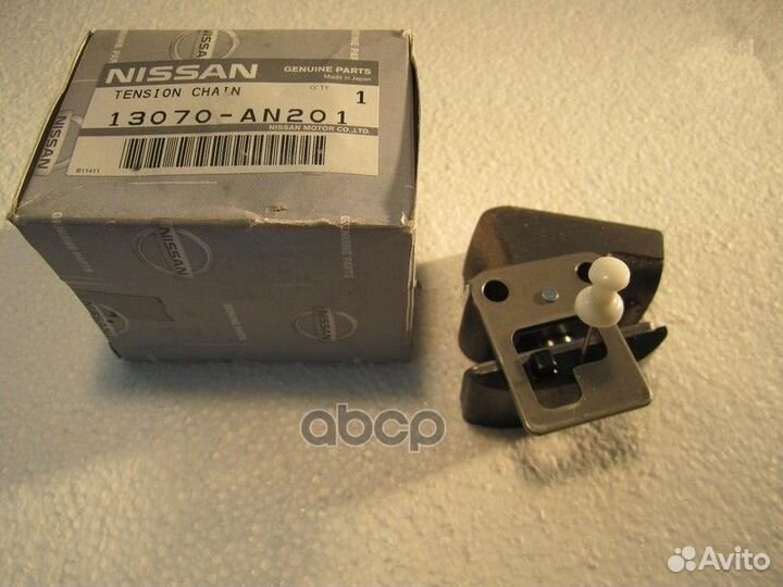 Натяжитель цепи грм